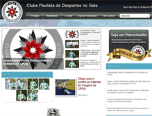 Tablet Screenshot of cpdg.com.br